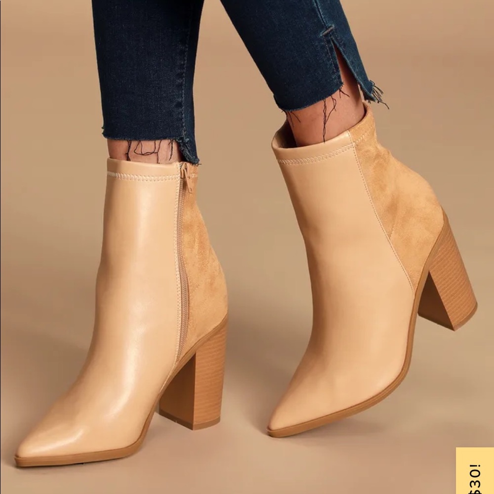 NWOT Lulu’s Essex Light Nude Mid-Calf Bootie Sz 6 1/2